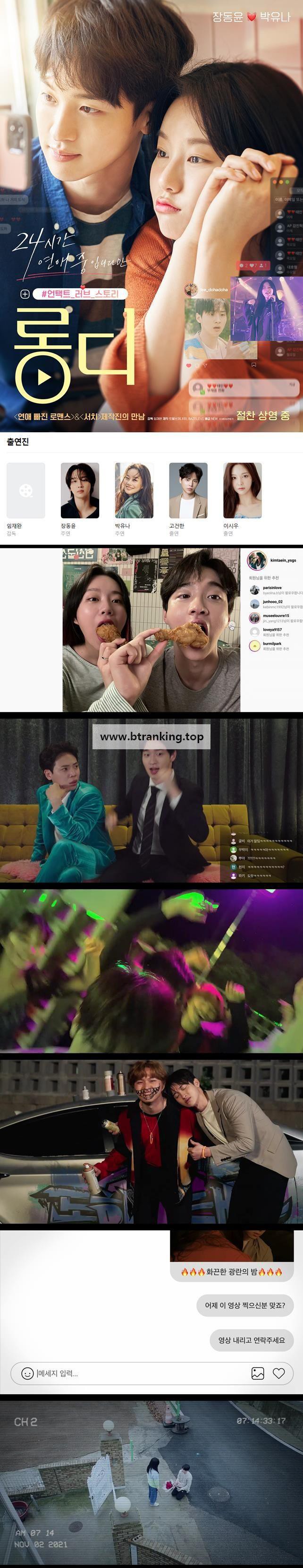 17490426726625.jpg