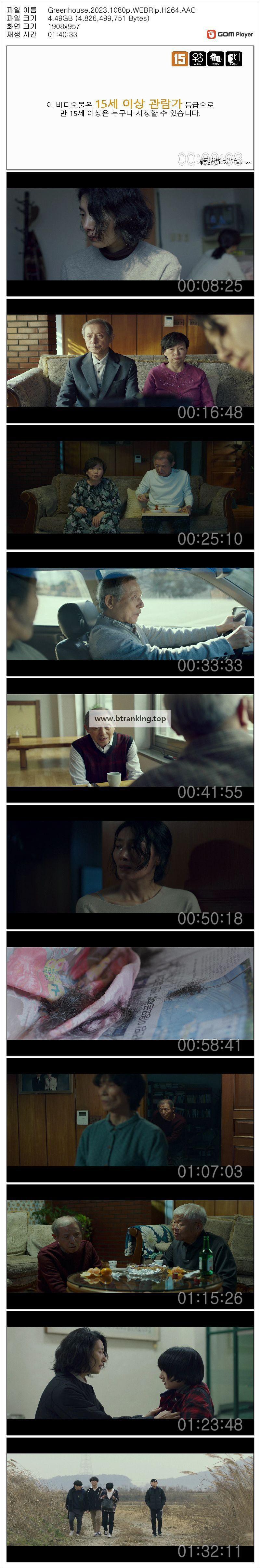 17490429850589.jpg