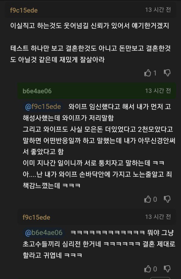 17473553426181.jpg